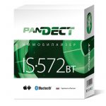 Pandect IS-572bt